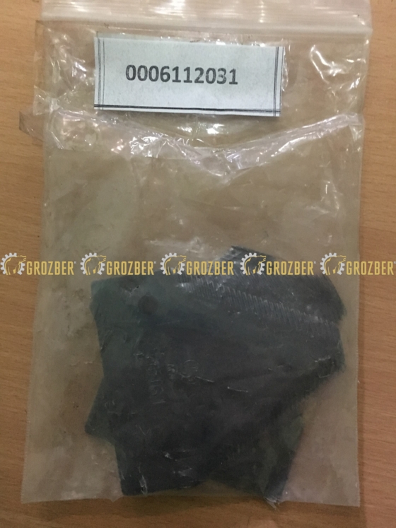 0006112031 СЕГМЕНТ  КОСИ CLAAS Original арт. 0006112031