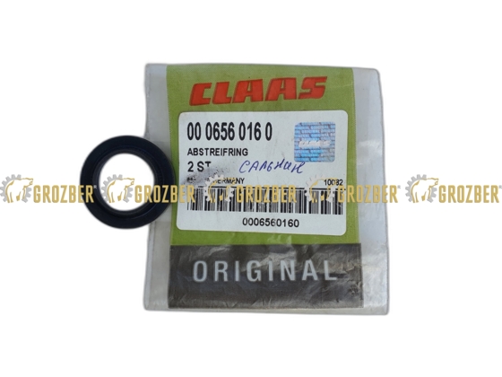 0006560160 ПИЛЬНИК CLAAS Original арт. 0006560160