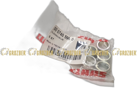 0007405990 ВТУЛКА ЗАЖИМНАЯ CLAAS Original арт. 0007405990