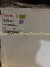 0007984941 ФІЛЬТР ПОВІТРЯНИЙ 0007984941