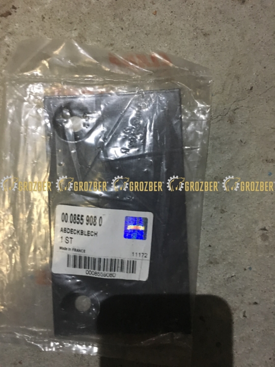 0008559080 ЩИТОК ЗАХИСНИЙ CLAAS Original арт. 0008559080