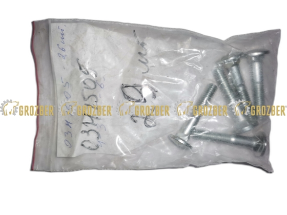 03H1505 Болт JOHN DEERE sku 03H1505