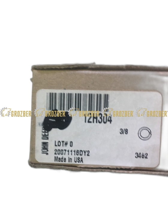 Фото 2 - 12H304 шайба JOHN DEERE арт. 12H304