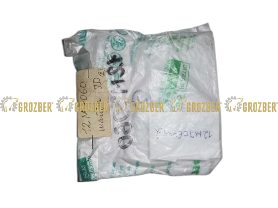 12M7060 Шайба JOHN DEERE арт. 12M7060