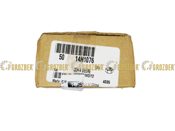 Photo 2 - 14H1076 Гайка JOHN DEERE sku 14H1076