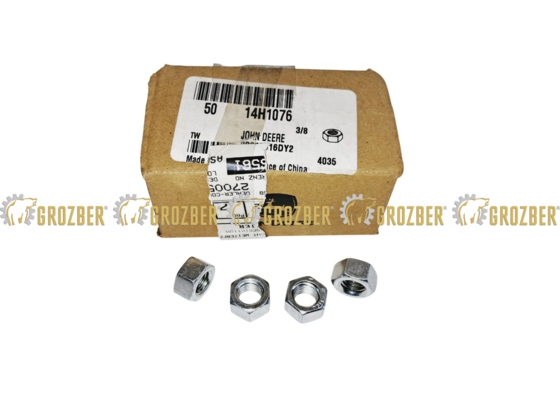 Photo 3 - 14H1076 Гайка JOHN DEERE sku 14H1076