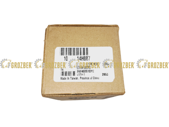 Photo 2 - 14H887 гайка валу борони JOHN DEERE sku 14H887