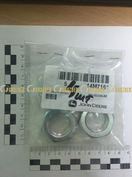 Photo 2 - 14M7161 Гайка JOHN DEERE sku 14M7161
