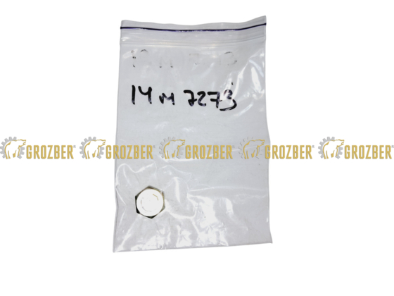 Photo 3 - 14M7273 гайка JOHN DEERE sku 14M7273