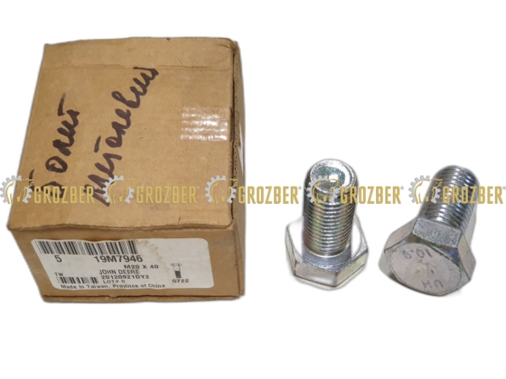 Photo 2 - 19M7946 Болт металевий JOHN DEERE sku 19M7946