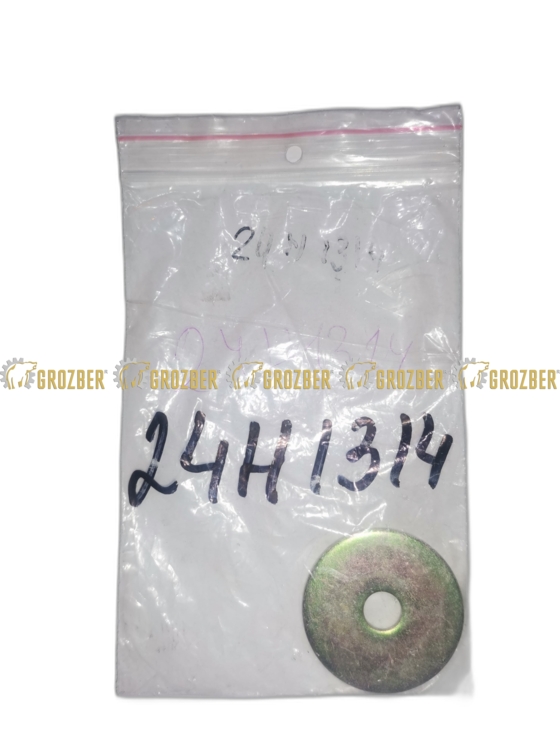 24H1314 шайба JOHN DEERE арт. 24H1314