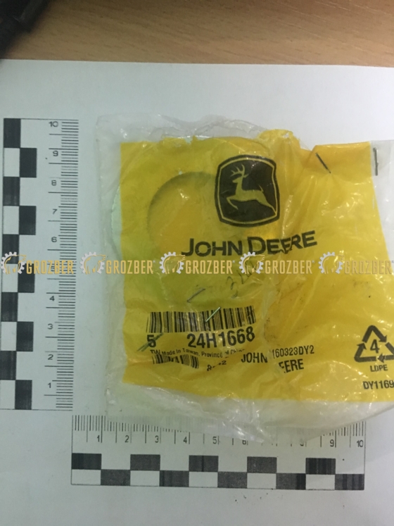 Photo 2 - 24H1668 шайба JOHN DEERE sku 24H1668
