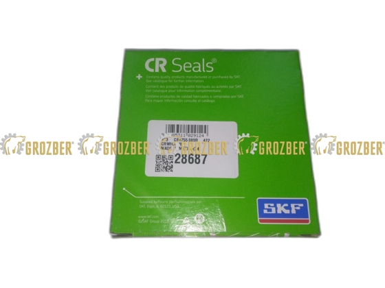28687 KABEL MERLO арт. 28687