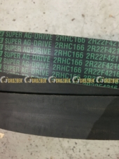 2RHC166 пас 2RHC166