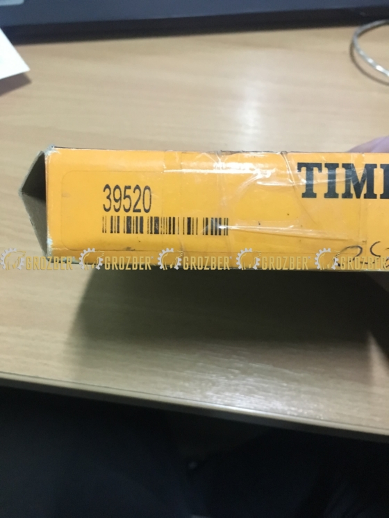 Обойма підшипника Peer арт. 39520