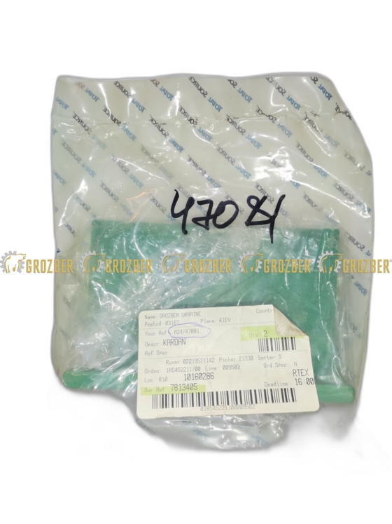 Photo 1 - 47081 хрестовина MERLO sku 47081