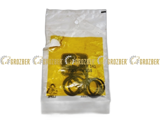 Photo 2 - 51M7045 Кільце JOHN DEERE sku 51M7045