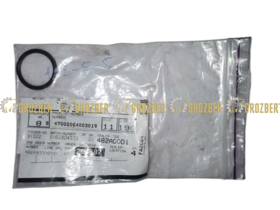 51M7047 кільце ущільнююче HDParts-AG арт. 51M7047