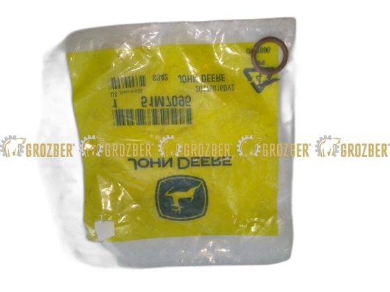 Photo 3 - 51M7095 Кільце JOHN DEERE sku 51M7095