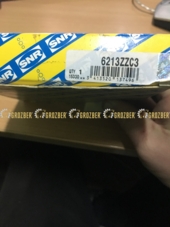 6213ZZC3 підшипник 6213ZZC3