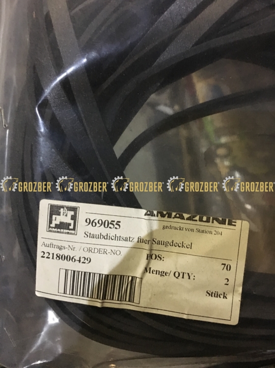 969055 Ущільнення для всмоктуючої кришки AMAZONE арт. 969055