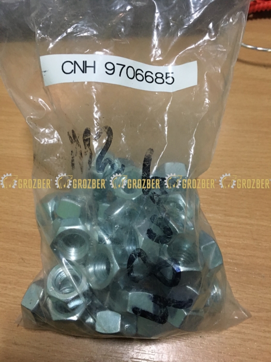 9706685 (9706685CNH) Гайка NEW HOLLAND арт. 9706685