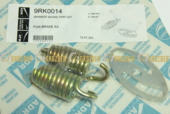 9RK0014 Комплект пружин гальмівних колодок 9RK0014