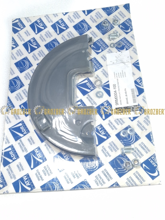 Фото 2 - 9RM0004-100 Комплект захисту ADR запчастини арт. 9RM0004-100