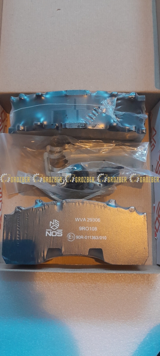 9RO108 Гальмівні колодки SAE-SMB sku 9RO108