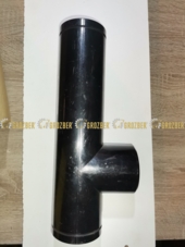 A58587 Воздушный коллектор A58587