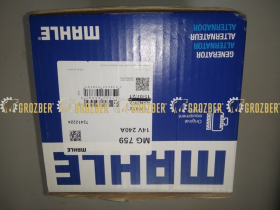 AAN5972 Генератор MAHLE арт. AAN5972
