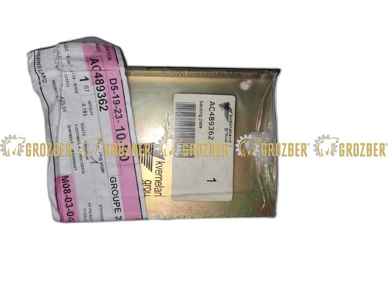 AC489362 Пластина металенва Kverneland арт. AC489362