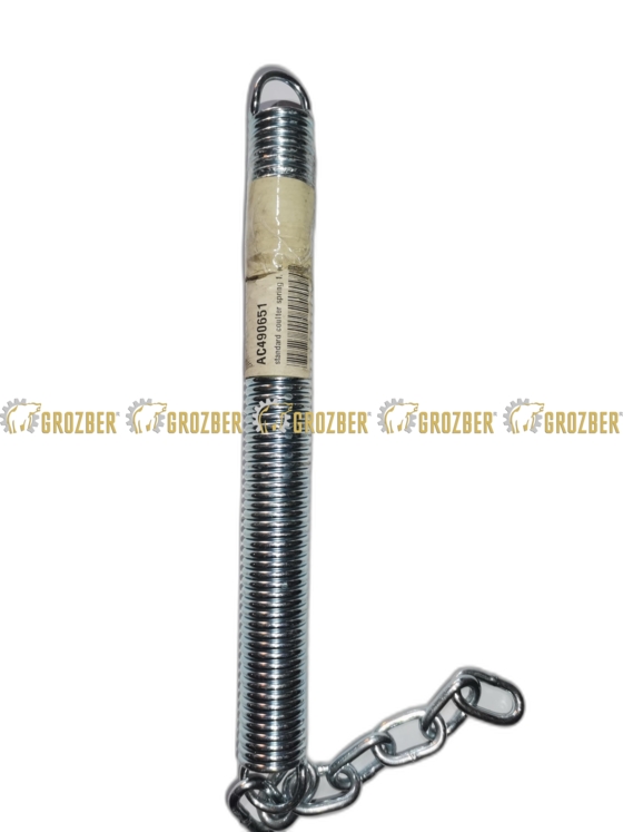 Zugfeder f. Schar verz. m. Kette 7 Gl. HORSCH арт. AC490651