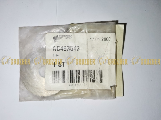 AC493543 Шайба Kverneland арт. AC493543