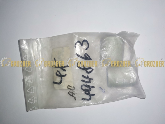 AC494863 Клин великий Kverneland арт. AC494863