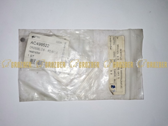AC499522 Прокладка металева Kverneland арт. AC499522