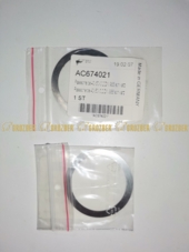 AC674021 Шайба регулююча AC674021