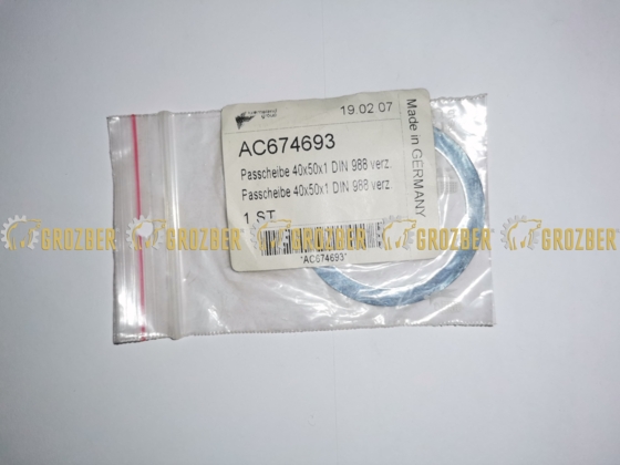 AC674693 Шайба Kverneland арт. AC674693