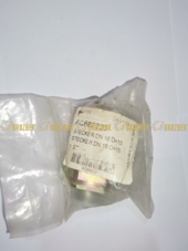 AC688233 Штуцер гідравлічний AC688233