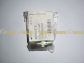 AC688473 Перехідник гідравлічний AC688473