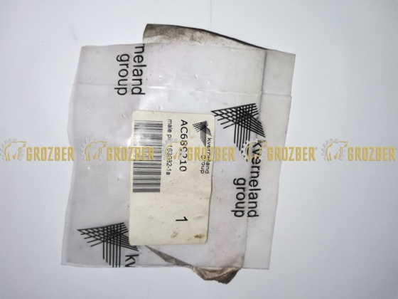 AC689210 Штифт Kverneland арт. AC689210