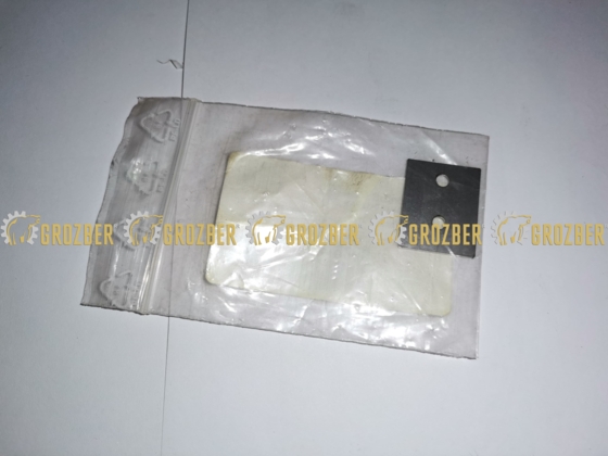 AC819285 Пластина Kverneland арт. AC819285