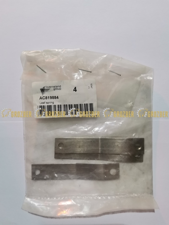 AC819884 пластина, пластинчата пружина Kverneland арт. AC819884