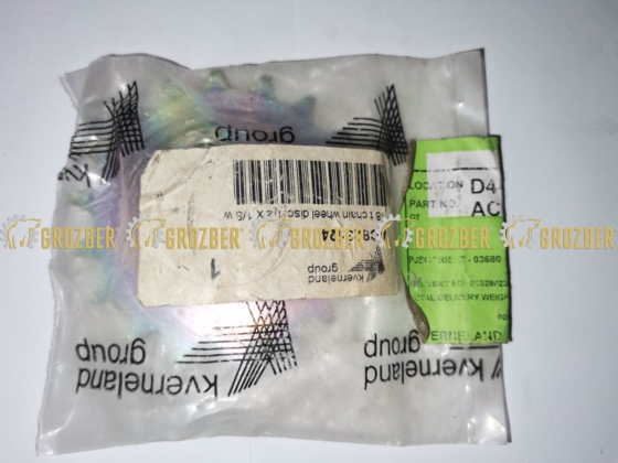 AC823124 Зірочка 18 t 1/2 x 1/8 w Kverneland арт. AC823124