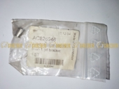AC826946 Втулка кришки в/а AC826946