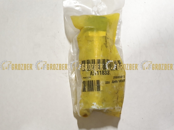 Photo 2 - AH118337 зворотній клапан JOHN DEERE sku AH118337