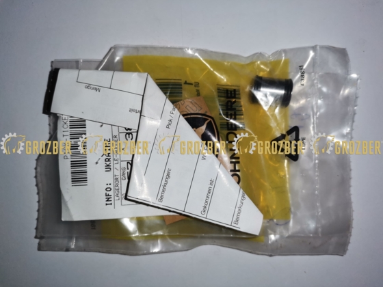 AH134733 сальник JOHN DEERE арт. AH134733