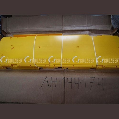 AH144174 комплект башмаків JOHN DEERE арт. AH144174