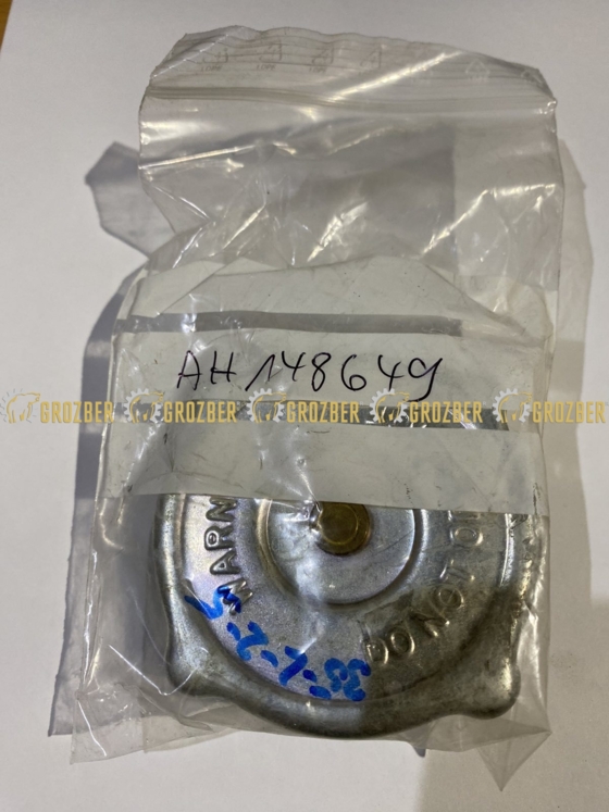 Photo 1 - AH148649 Кришка JOHN DEERE sku AH148649