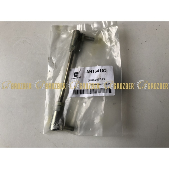 AH164153 вузол поперечної рульової тяги JOHN DEERE арт. AH164153